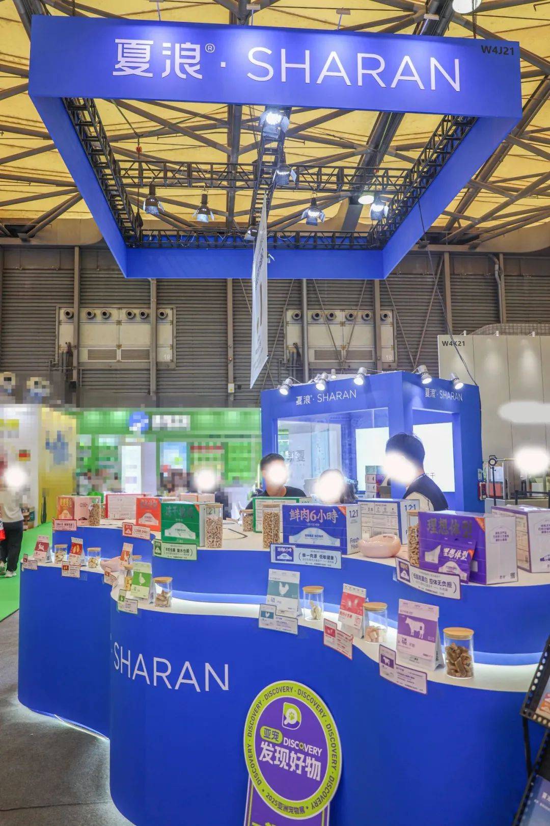 宠展上这些企业的情报值得一看不朽情缘从品牌商到渠道商亚(图4)
