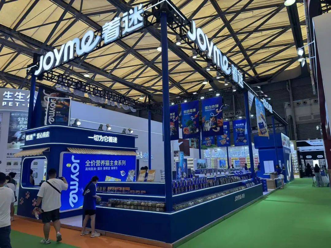 宠展上这些企业的情报值得一看不朽情缘从品牌商到渠道商亚(图7)