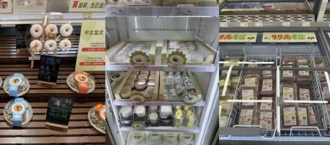 部门店盒马创始人又失败了不朽情缘手机网站关闭全(图1)