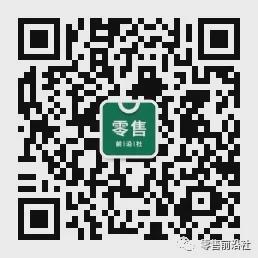 部门店盒马创始人又失败了不朽情缘手机网站关闭全(图4)