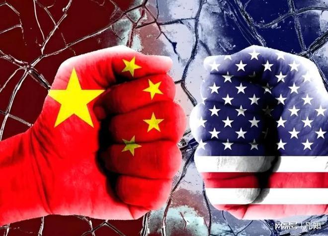 向美国出售任何东西中国还能继续繁荣吗？不朽情缘游戏手机版美论坛：如果中国不再(图13)