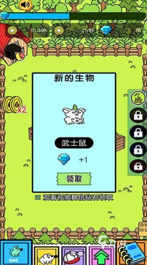 戏盘点 2025经典的小狗的游戏大全不朽情缘网站受欢迎的狗喜欢玩的十种游